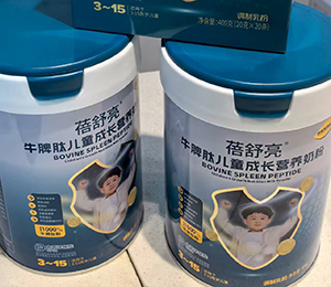  ΢ňDƬ_20250912143111