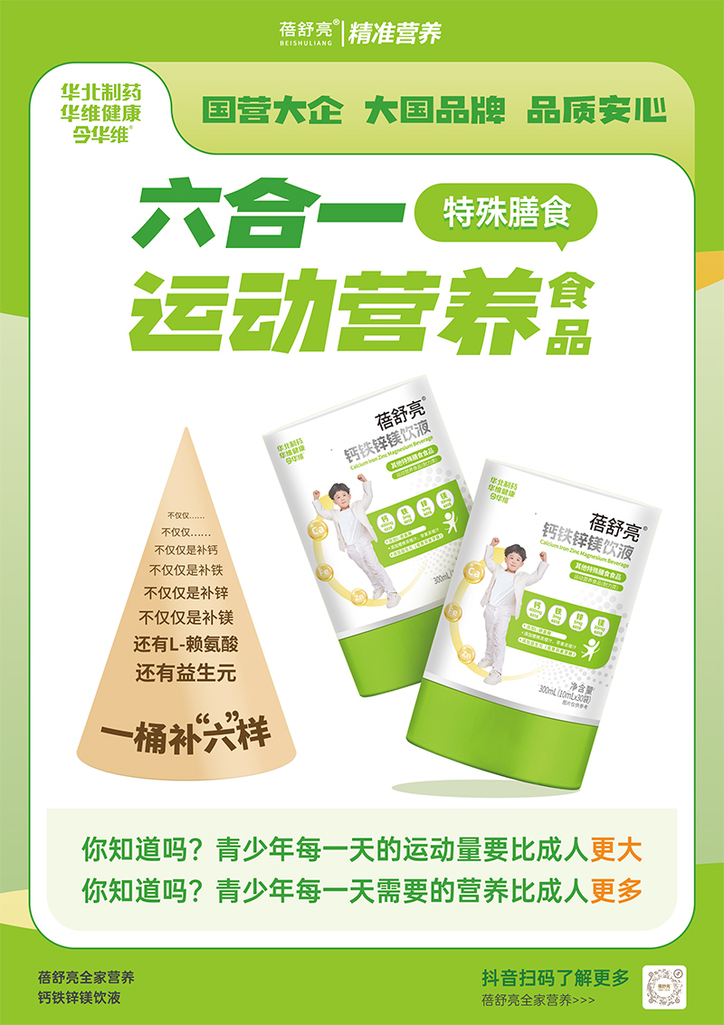 Aˎһ\(yn)(dng)IB(yng)ʳƷ́u Ʒ|(zh)ֵه