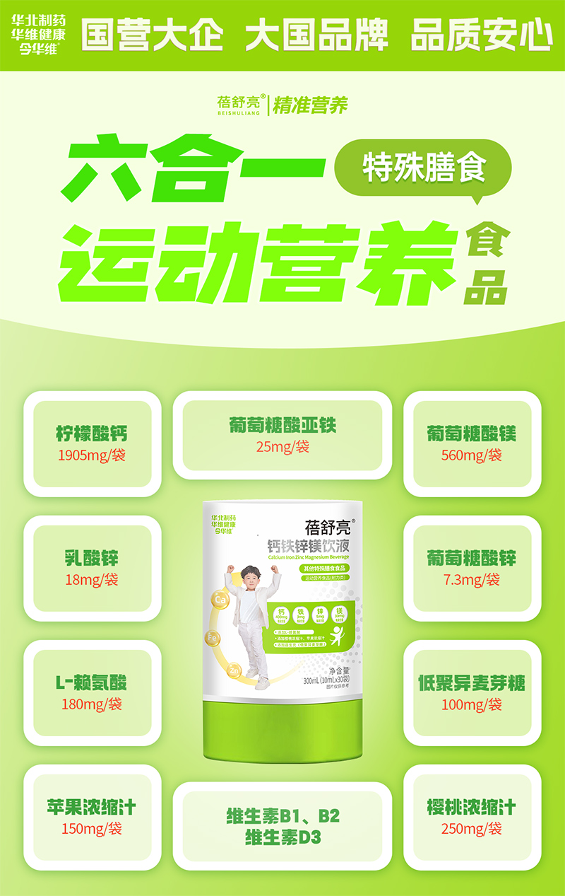 Aˎ}F\VҺƷxܾ(zhn)IB(yng)C(j)