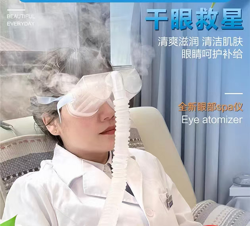 張仲景國(guó)醫(yī)研究院眼護(hù)項(xiàng)目.jpg 張仲景國(guó)醫(yī)研究院眼護(hù)項(xiàng)目.jpg