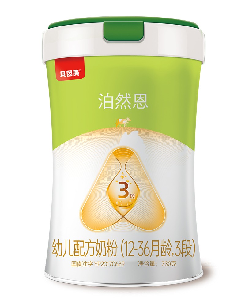 ؐȻ׃䷽̷ۣ12-36g3Σ