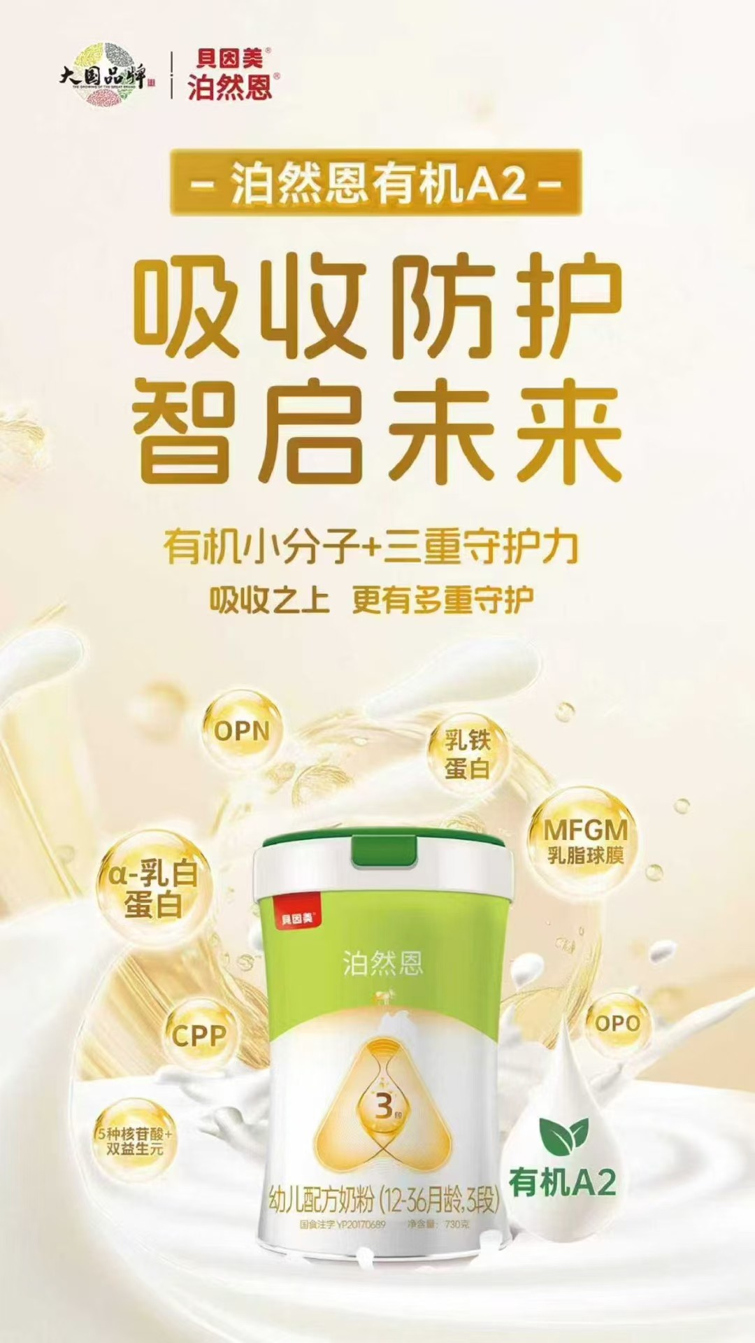   ؐȻ׃䷽̷ۣ12-36g3Σ(bo)