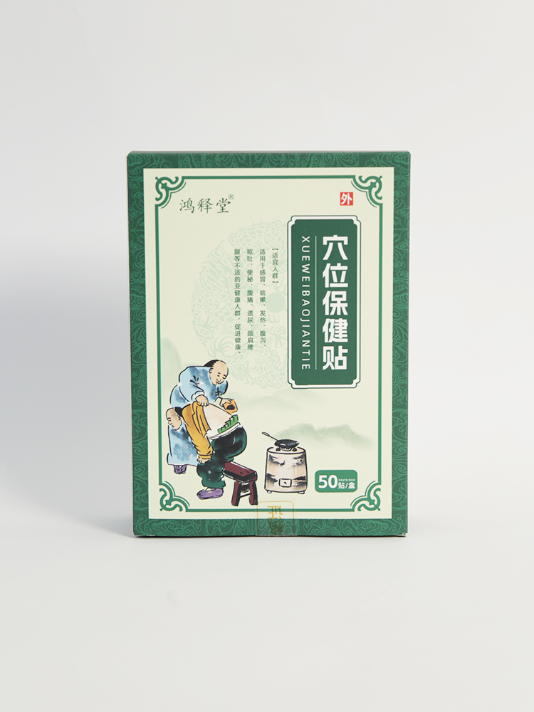 Gɫ´nጸN_ĸC(j)