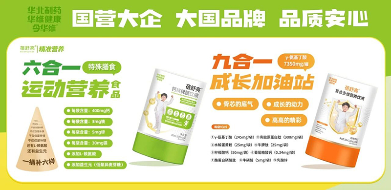 ƷƷ|AˎʠIB(yng)ϵ𺳁uȫ̻M