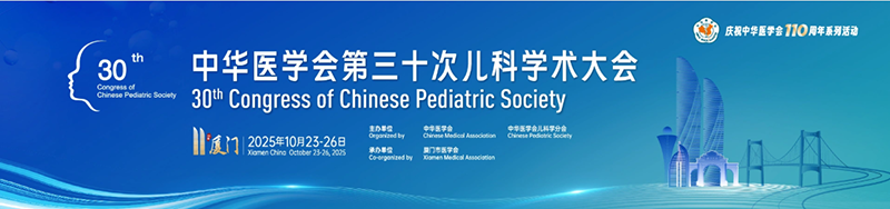 At(y)W(xu)(hu)ʮ΃ƌW(xu)g(sh)(hu)۽׃ccI(yng)B(yng)M(jn)չ