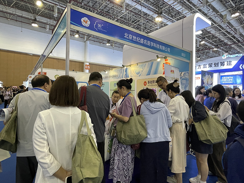 中華醫(yī)學(xué)會第三十次兒科學(xué)術(shù)大會回顧05.jpg 中華醫(yī)學(xué)會第三十次兒科學(xué)術(shù)大會回顧05.jpg