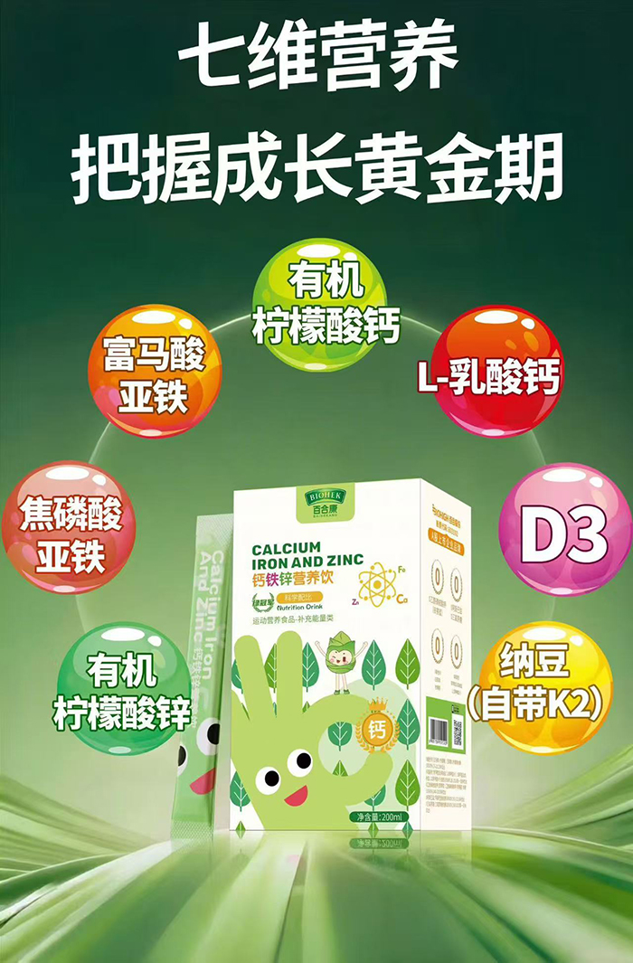 ٺϿG܊ܽ}+(qun)ƌW(xu)_ĸI(yng)B(yng)ِ