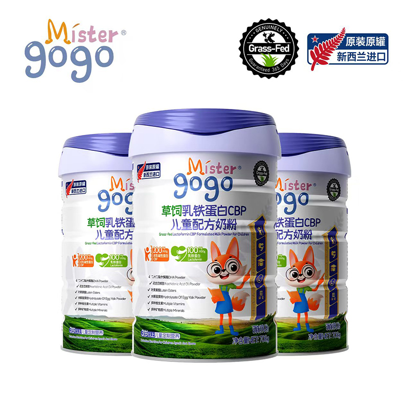 ȻI(yng)B(yng)ƌW(xu)䣺Mister gogoͯ䷽̷۵Ї(gu)Ј(chng)