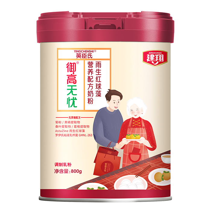 ռ?du)IB(yng)L(fng)ڣʳƷһվʽӹQu