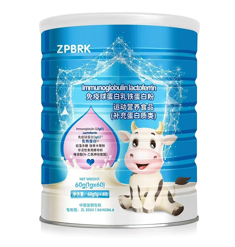 򵰰F׷ 郺ͯIB(yng)ݰ