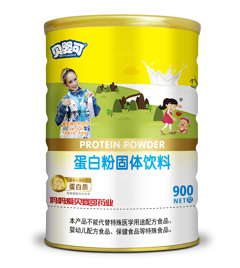 貝嬰可蛋白粉.jpg 貝嬰可蛋白粉.jpg