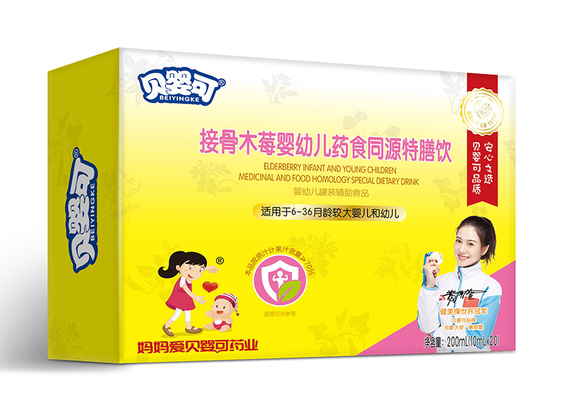 ؐɽӹľݮˎʳͬԴ (bio)x