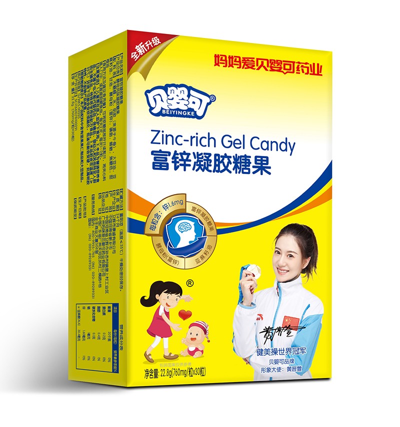 貝嬰可富鋅凝膠糖果-豎