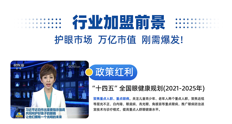 (yng)(du)ȫo(h)ۄ裬پ(gu)t(y)оԺԡF+x۲·