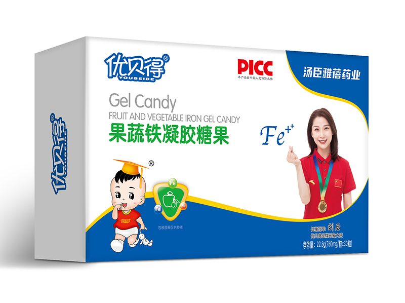 優(yōu)貝得果蔬鐵凝膠糖果-橫