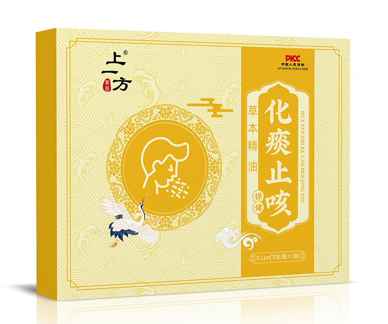 上一方化痰止咳草本精油.jpg 上一方化痰止咳草本精油.jpg