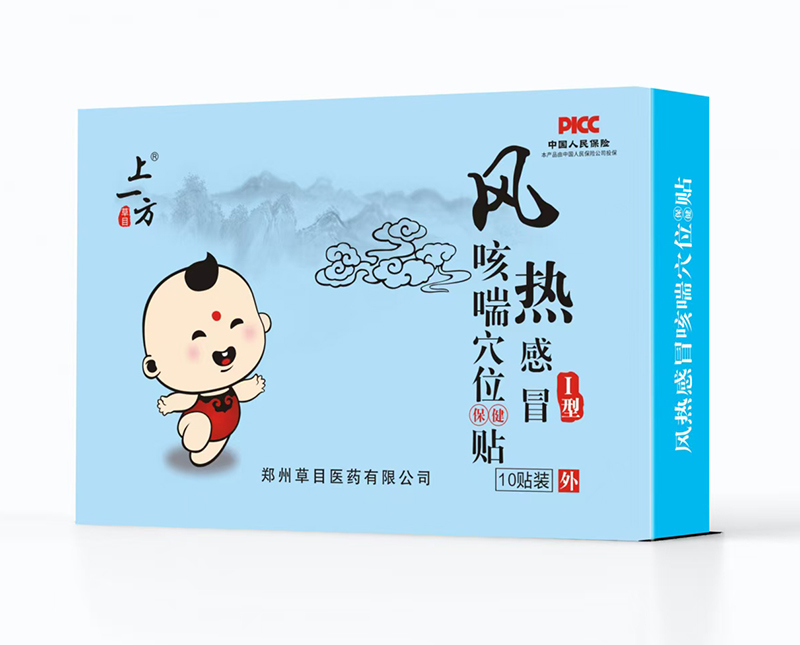 һL(fng)ðȴѨλN ﶬox