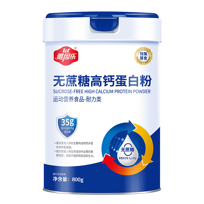 ÿ100g35g(yu)|(zh)(l)o(w)Ǹ}׷ȫa(b)o