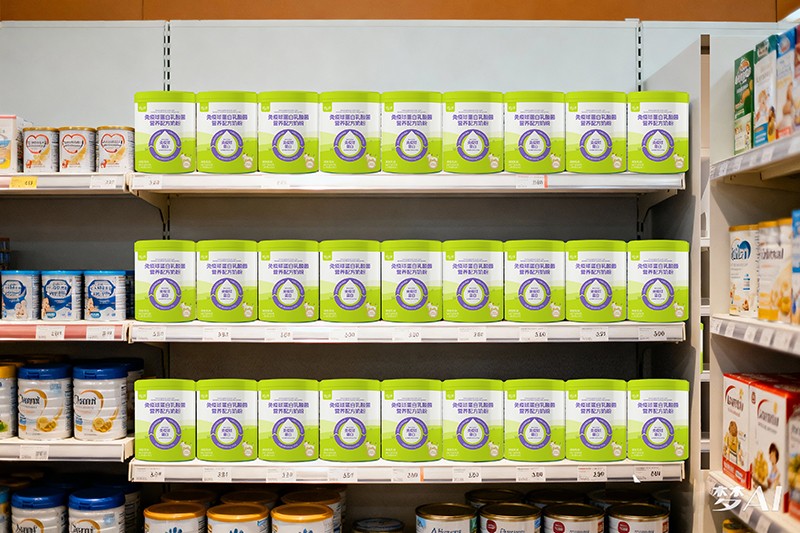 智啟童免疫球蛋白乳酸菌營養(yǎng)配方奶粉04.jpg