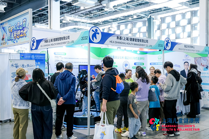 2025ϺͯչAMĻ Ԫںx܃ͯB(ti)