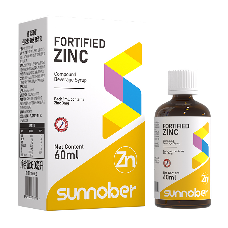 善諾貝兒進(jìn)口鋅.jpg 善諾貝兒進(jìn)口鋅.jpg