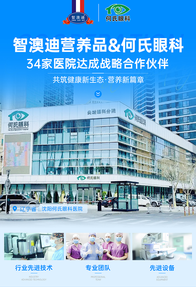 ϲǰĵcۿ34t(y)Ժ(zhn)Ԕy 콡ʠIB(yng){˗U