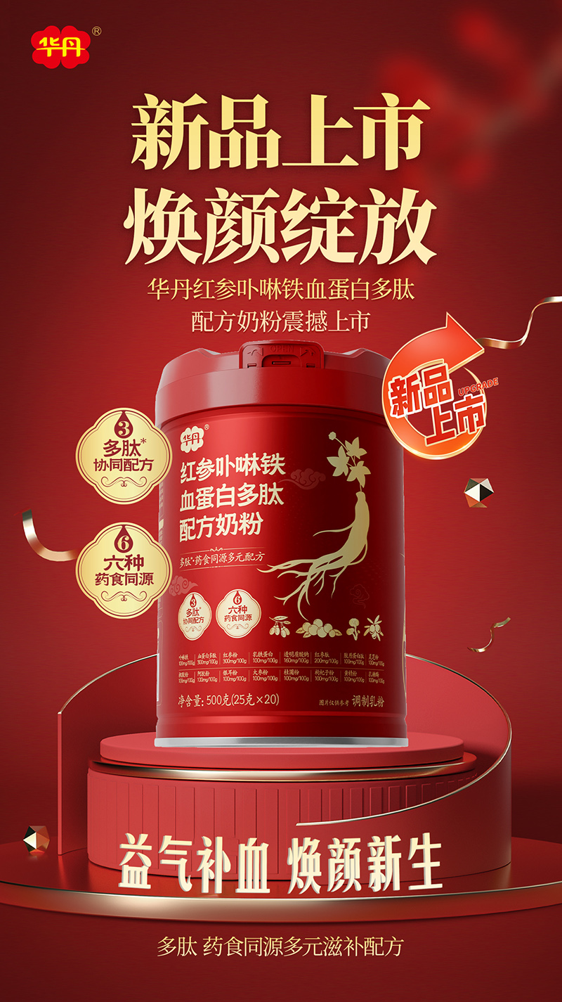 ƷУ`At߲FѪ׶䷽̷ۣoɫһݷ(wn)(wn)o