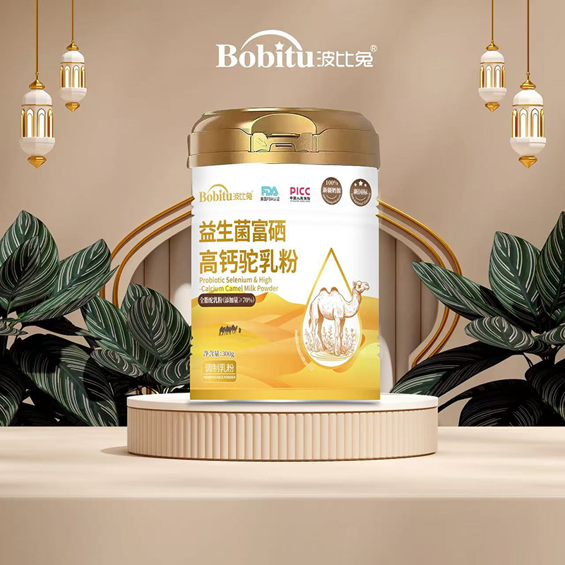 Ʒ}ȫҠIB(yng)xĸͬ_