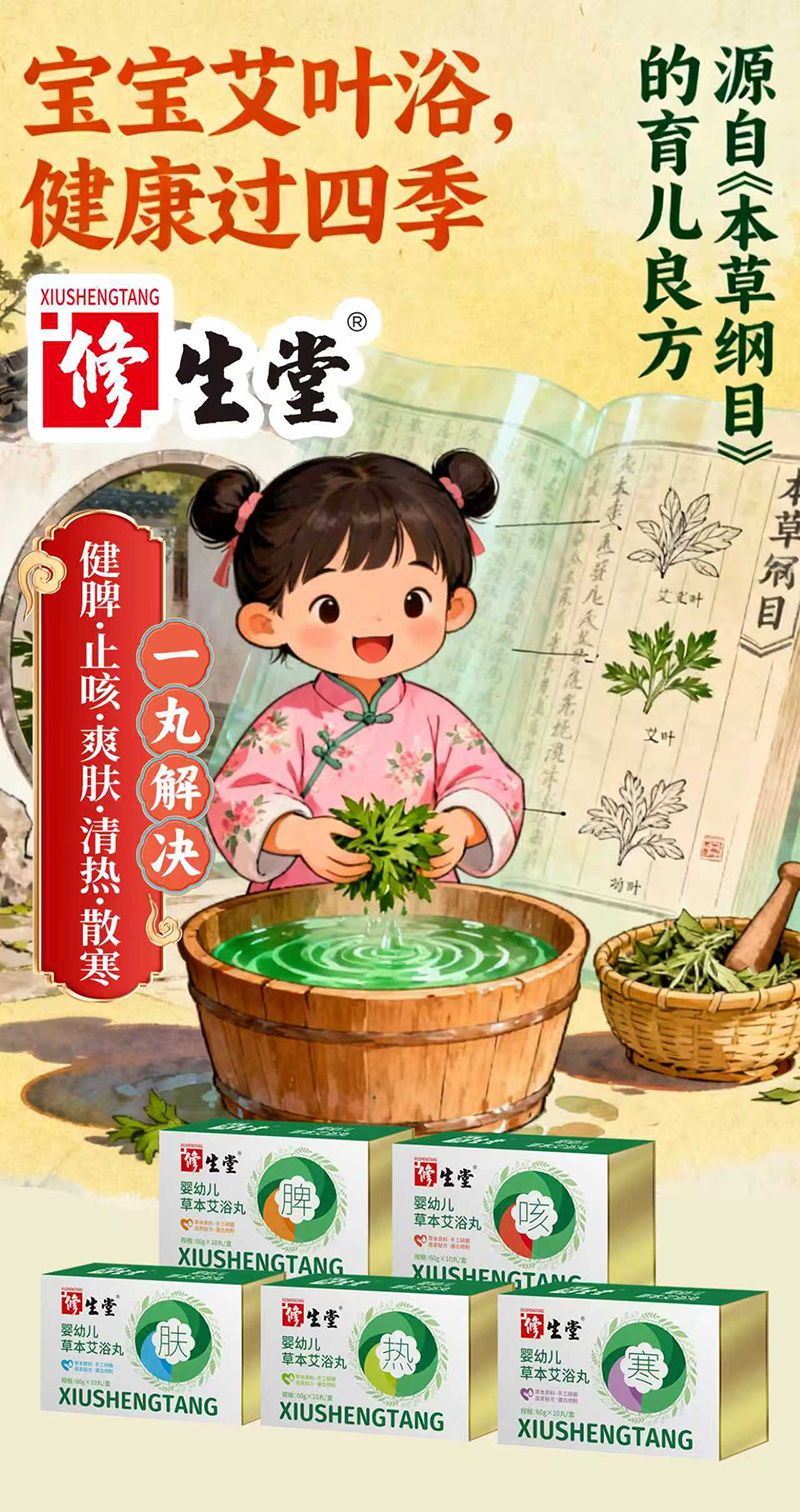 Ʒòݱԡ裬ĸِC(j)