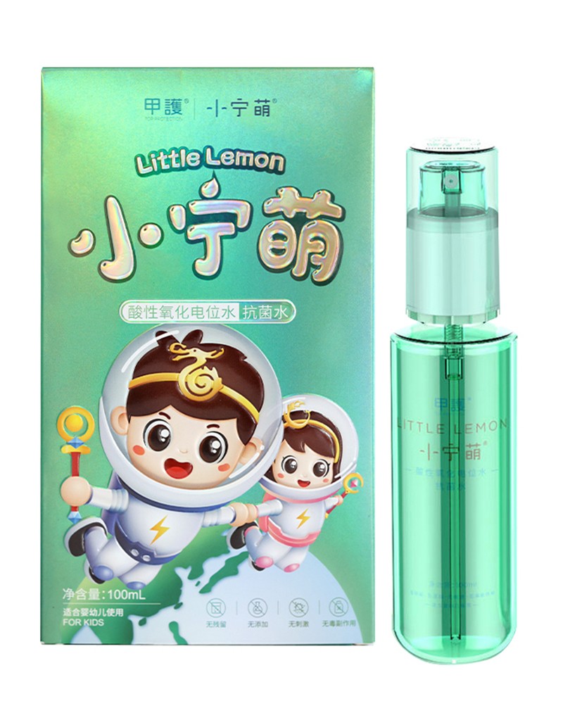 甲護(hù)小寧萌酸性氧化電位水 抗菌水.jpg