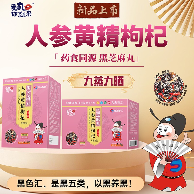  ������́��˅��S����轺�֥���� ���b