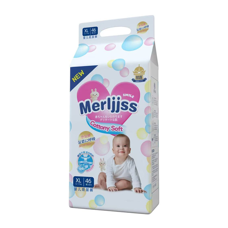 絲逸嬰兒紙尿褲XL46
