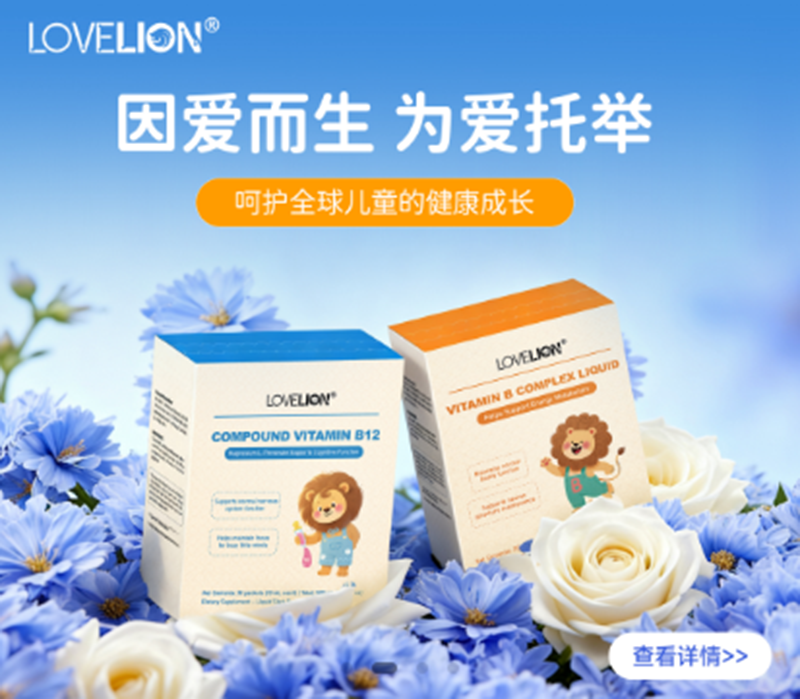 Lovelion�۪{�I(y��ng)�B(y��ng)Ʒ02.png