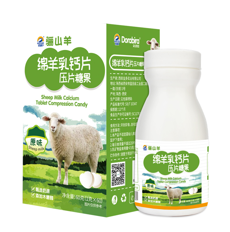 微信圖片_2025-12-23_151557_596.jpg 微信圖片_2025-12-23_151557_596.jpg