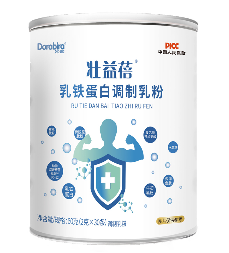 微信圖片_2025-12-23_151801_739.jpg 微信圖片_2025-12-23_151801_739.jpg