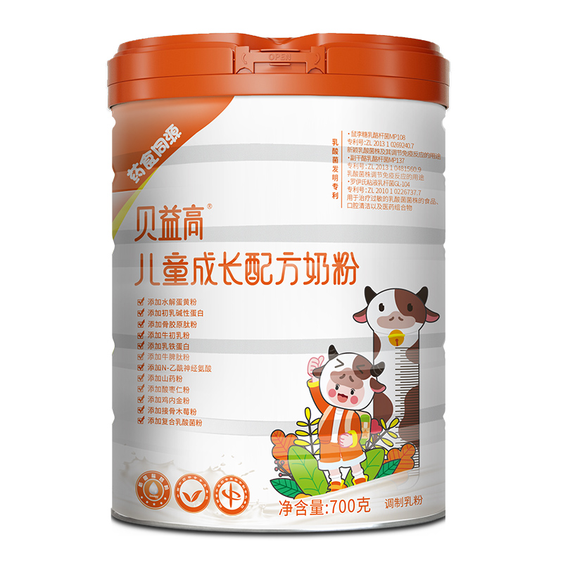 貝益高兒童成長(zhǎng)配方奶粉.jpg 貝益高兒童成長(zhǎng)配方奶粉.jpg