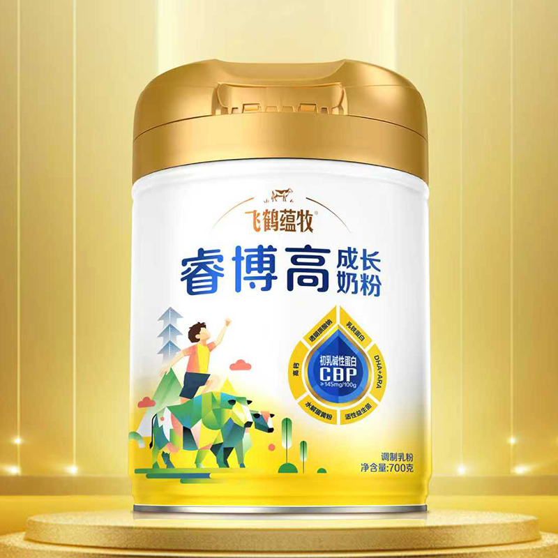 飛鶴蘊牧睿博高成長奶粉.jpg 飛鶴蘊牧睿博高成長奶粉.jpg