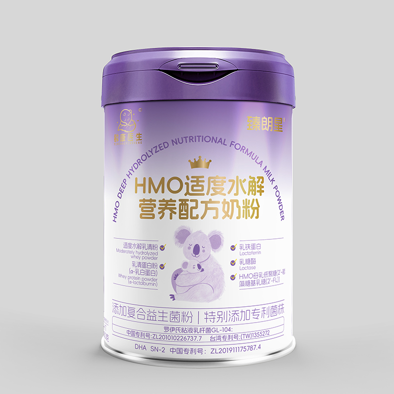 臻朗星敏康醫(yī)生HMO適度水解營(yíng)養(yǎng)配方奶粉.jpg 臻朗星敏康醫(yī)生HMO適度水解營(yíng)養(yǎng)配方奶粉.jpg
