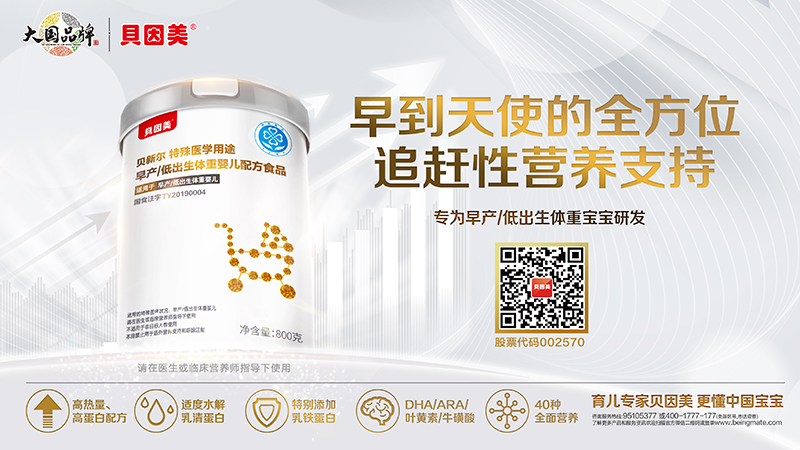  ؐ����ؐ� ������t(y��)�W��;��a(ch��n)�ͳ����w�؋냺�䷽ʳƷ800�˺���