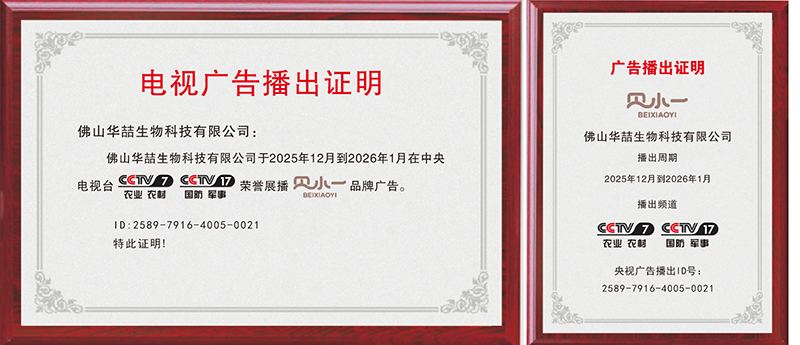 ��ҕ�s�u(y��)չ������ͯϴ�o(h��)��؛Ʒ�ơ�ؐСһ������Ʒ�|(zh��)�c��(sh��)���T��Ʒ���¸߶ȣ�