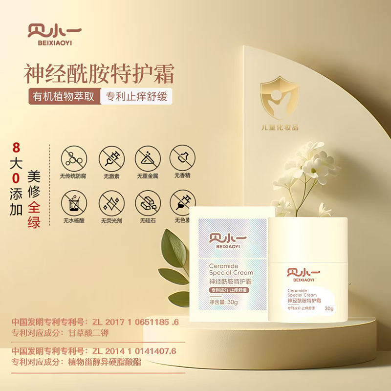 ؐСһ��(j��ng)�������o˪ (5).jpg