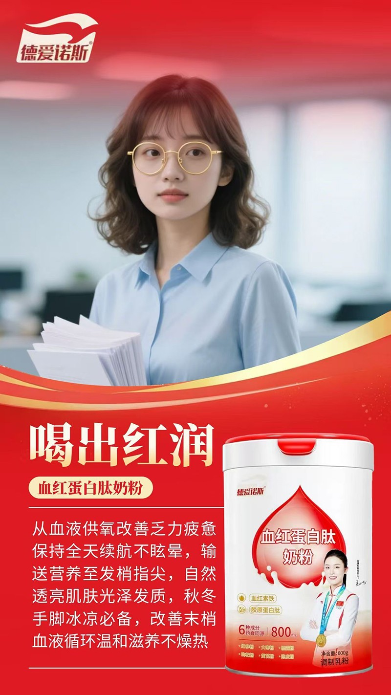  ��(��i)�Z˹Ѫ�t�������̷�04