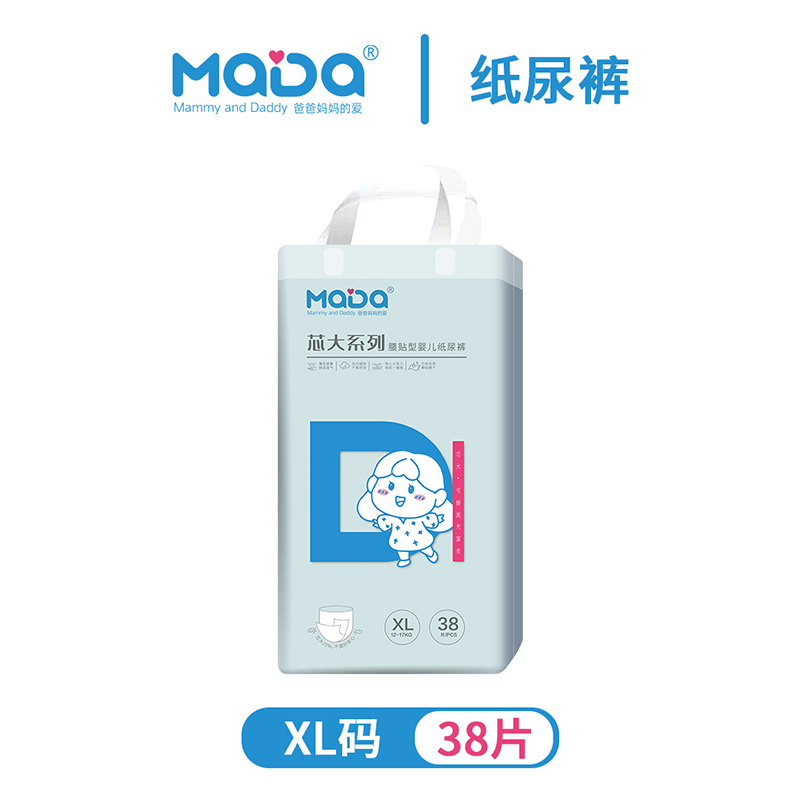 MaDa芯大系列腰貼型嬰兒紙尿褲XL38.jpg