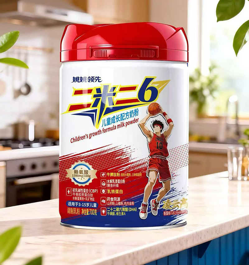 搖籃姚姚領(lǐng)先二米二6兒童成長配方奶粉.jpg 搖籃姚姚領(lǐng)先二米二6兒童成長配方奶粉.jpg