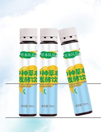 草本隊(duì)員四神草本發(fā)酵飲.jpg 草本隊(duì)員四神草本發(fā)酵飲.jpg