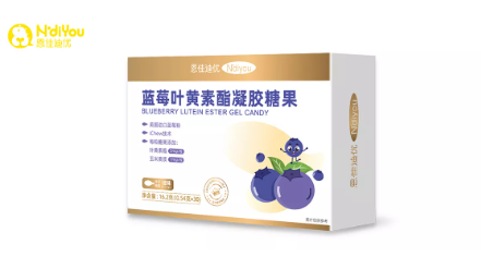 恩佳迪優(yōu)藍莓葉黃素酯凝膠糖果.png 恩佳迪優(yōu)藍莓葉黃素酯凝膠糖果.png