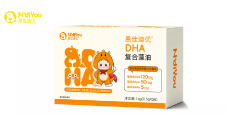 恩佳迪優(yōu)DHA復(fù)合藻油.png 恩佳迪優(yōu)DHA復(fù)合藻油.png