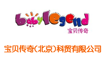 ��ؐ���棨���������Q(m��o)���޹�˾