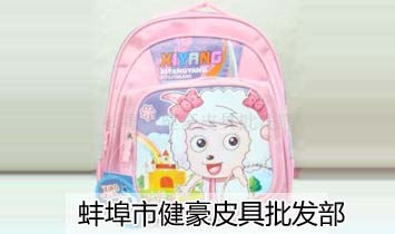 �����н���Ƥ�����l(f��)��