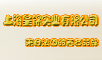 Ϻ\(sh)I(y)޹˾